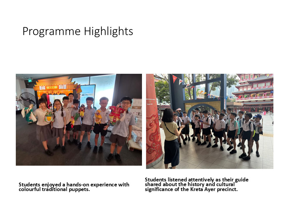 P4 MBL Programme Highlights 